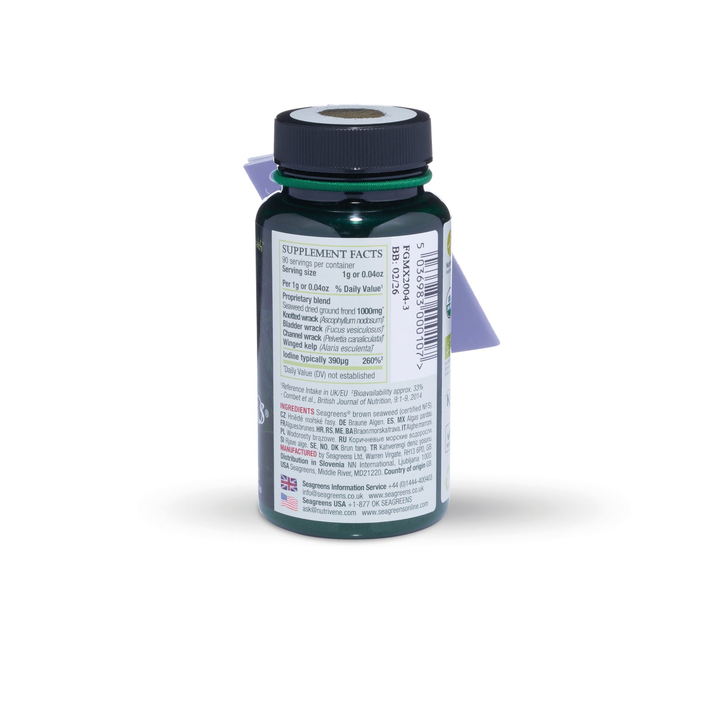 Food Granules – nutritional panel and ingredients